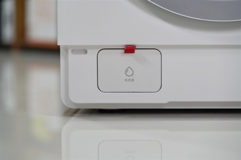 石头迷你洗烘一体机 Z1 Mini Pro实测：大容量配置 洁净体验拉满