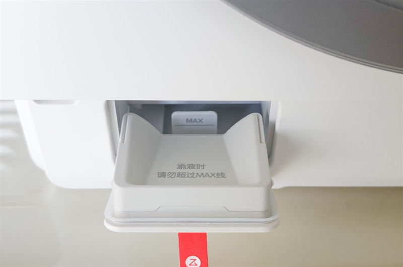 石头迷你洗烘一体机 Z1 Mini Pro实测：大容量配置 洁净体验拉满